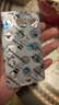 [纷乐] 硫酸羟氯喹片 0.2g*14片/盒 实拍图