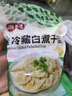 潮夫道冷藏白千层2斤火锅食材麻辣烫毛肚牛肚牛百叶生鲜固形物60% 实拍图
