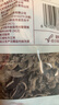 十月稻田 东北黑木耳 150g 肉厚无根 菌菇 黑龙江东宁特产 火锅炒菜煲汤 实拍图
