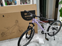 KinderKraftKK儿童自行车6-12-15岁学生单车青少年男女孩山地车24寸紫变速 实拍图