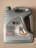 统一（Monarch）大众原厂认证 机油全合成机油汽机油  0W-40 SN级 4L 汽车保养  实拍图