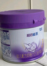 雀巢（Nestle）新品 超启能恩适度水解配方奶粉3段（12-36月）230g 实拍图