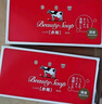 牛乳石硷cow牛牌美肤香皂90g*6红盒玫瑰香洗脸皂进口手工皂沐浴肥皂温和 实拍图