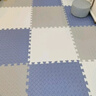 【无毒无甲醛无异味】防水防污泡沫拼接垫儿童爬行垫可擦洗地垫 藏青+灰色+白色-送边条 60*60*1.0cm厚【12片/0甲醛】 实拍图
