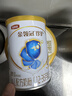 伊利金领冠珍护【三代OPO】幼儿A2β-酪蛋白奶粉3段1-3岁900g*6整箱装 实拍图