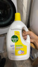 滴露（Dettol）衣物除菌液 消毒液 柠檬3L 99.9%杀菌除螨内衣儿童衣物可配洗衣液 实拍图