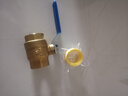 埃美柯埃美柯大流量球阀ZK03-2208G黄铜加厚大孔螺纹总阀门螺纹球阀自来水阀DN20/6分 实拍图