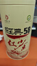 凤牌 红茶 经典58凤庆滇红特级250g罐装 茶叶 中华老字号 实拍图