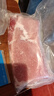 京东跑山猪 国产黑猪里脊肉600g 生鲜冷冻 林间慢养 实拍图