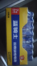 双鹿 7号碳性电池40粒盒装 适用于电子秤/玩具/遥控器/鼠标键盘/手电筒/收音机等 R03/AAA电池  实拍图