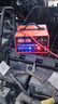 先科XK83汽车货车电瓶充电器纯铜变压器超级快充20A大电流全自动脉冲修复智能数显12V24V通用充电器 实拍图