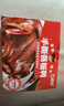 俏己食湖南酱板鸭休闲零食品长沙特产手撕碎碎鸭成人办公室解馋年货360g 实拍图