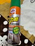 龟牌（Turtle Wax）大力橙多功能泡沫清洁剂（G-500901）650ml汽车内饰清洁除胶剂 实拍图