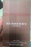 博柏利（BURBERRY）伦敦男士淡香水50ml 新年礼物 生日礼物送男友送老公送男生 实拍图