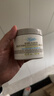 科颜氏（Kiehl's）【梓渝同款】全新白泥清洁面膜125ml控油清洁毛孔去黑头元旦礼物 实拍图