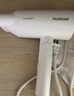 飞科（FLYCO）电吹风机负离子家用大功率不伤发吹风筒宿舍学生便携可折叠 【1800W可折叠】奶白色 实拍图