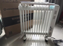艾美特（AIRMATE）【明星单品】取暖器/电热油汀/电暖器家用/电暖气片 13片大面积速热加湿烘衣干衣烤火炉电油汀  实拍图