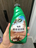 龟牌（Turtle Wax）硬壳盾真皮滋润霜(G-300802)500ml汽车内饰清洁座椅皮革保护剂 实拍图