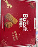 和情（LOTUS）Biscoff比时咔比利时焦糖饼干新年礼盒531g 年货送礼节日礼盒 实拍图