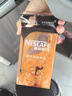 雀巢（Nestle）【柯南联名】超浓缩咖啡液美式黑咖啡焦糖玛奇朵味0糖0脂10ml*8颗 实拍图