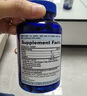 普丽普莱深海鱼油1200mg90粒omega-3含EPA和DHA美国进口 实拍图