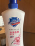 舒肤佳健康净护沐浴露 纯白清香550g+樱花香550g 沐浴乳液 新旧包装随机 实拍图
