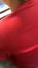 ubras新柔暖羽绒化肌底衣套装男保暖秋衣秋裤情侣打底倍暖丝绒红 2XL 实拍图