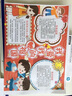 灵印富士施乐7855粉盒适用C7835碳粉7535 7970 7545 7556 7525打印机硒鼓7845 7435北美复印机墨盒粉筒黑色 实拍图