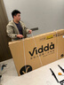 Vidda X Plus 海信电视65英寸 Mini LED 1800分区 288Hz超高刷 以旧换新家电国家补贴液晶65V7R-PRO 实拍图