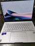 华硕灵耀14 2025国家补贴20%全新酷睿Ultra9 2.8K 120Hz OLED高颜值AI轻薄笔记本电脑(285H 32G 1T)银 实拍图