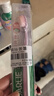 好来（DARLIE）(原黑人)柔丝深洁软毛牙刷深层洁净（款式随机）2支便携装试用 实拍图