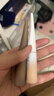 小奥汀（littleondine）液体高光修容液01雾光杏白+02灰影浅棕 遮瑕提亮修颜遮斑新年礼物 实拍图