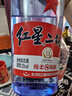 红星二锅头 大二 清香型白酒 56度 750ml*2瓶 纯粮 口粮酒 实拍图