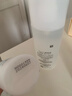 珂润（Curel）保湿水乳套装(2号水+乳液)套装敏感肌男女适用成毅代言新年礼物 实拍图