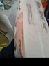好奇（Huggies）铂金装小桃裤纸尿裤XL96片(12-17kg)加大号尿不湿透【透爽散热】 实拍图