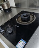 苏泊尔（SUPOR）燃气灶煤气灶具单灶5.0KW火力64%热效率防锈炉头嵌入式可调节底盘 液化气DBD02 实拍图