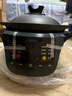 美的（Midea）全能微压电炖锅电砂锅全自动1500W大功率电炖盅内胆可明火炖汤盅煲汤锅煮粥3.5L焖炖饭煲炖锅 3566 实拍图