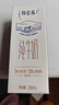 蒙牛特仑苏纯牛奶250ml*12盒 跨年礼盒 送礼整箱牛奶 实拍图