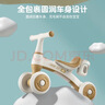 儿童平衡车1-3岁宝宝滑行车溜溜车学步车扭扭车三轮车礼物玩具 卡其色 升级款 声光音乐+水壶架 实拍图