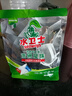 水卫士洗碗机洗碗凝珠闪电珠26颗 洗碗机洗涤清洁剂洗碗粉洗碗块312g 实拍图