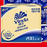 维达（Vinda）有芯卷纸 蓝色经典4层200克*27卷 高克重卫生纸 厕纸纸巾整箱 实拍图