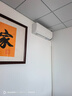 科龙空调大1.5匹 海信出品 静省电 喵式生活新一级变频冷暖轻音卧室挂机国家补贴20% KFR-35GW/QS1-X1 实拍图