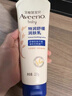 艾惟诺（Aveeno）艾维诺婴儿润肤乳儿童宝宝面霜秋冬高保湿舒缓干痒红身体乳227g*2 实拍图