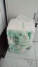 顺清柔无芯卷纸环保系列5层200g*10卷 中长卷卫生卷纸冲厕易溶解 2kg/提 实拍图