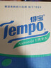 得宝（TEMPO）一博同款 卷纸 杉青果木味4层160g*16卷卫生纸 纸巾 有芯卷筒纸 实拍图