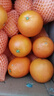京鲜生 湖北秭归纽荷尔脐橙8斤 单果150g应季水果 源头直发包邮 实拍图