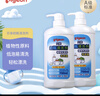 贝亲（Pigeon）奶瓶清洗剂婴儿专用玩具果蔬清洗剂清洁剂洗洁精实惠套装 700ml*2 实拍图