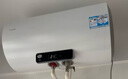 海尔出品统帅国家补贴60升电热水器京东自营上门安装2200W速热保温专利防电墙家用储水式LEC6001H-NQ3 实拍图