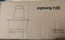 九阳（Joyoung）【政府补贴】绞肉机家用绞馅机碎肉机电动多功能辅食料理机 打肉机肉馅蒜蓉机绞肉机2L S18-LA268  实拍图
