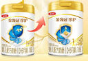 伊利金领冠珍护三代OPO好吸收婴儿A2β-酪蛋白奶粉1段(0-6个月)900g 实拍图
